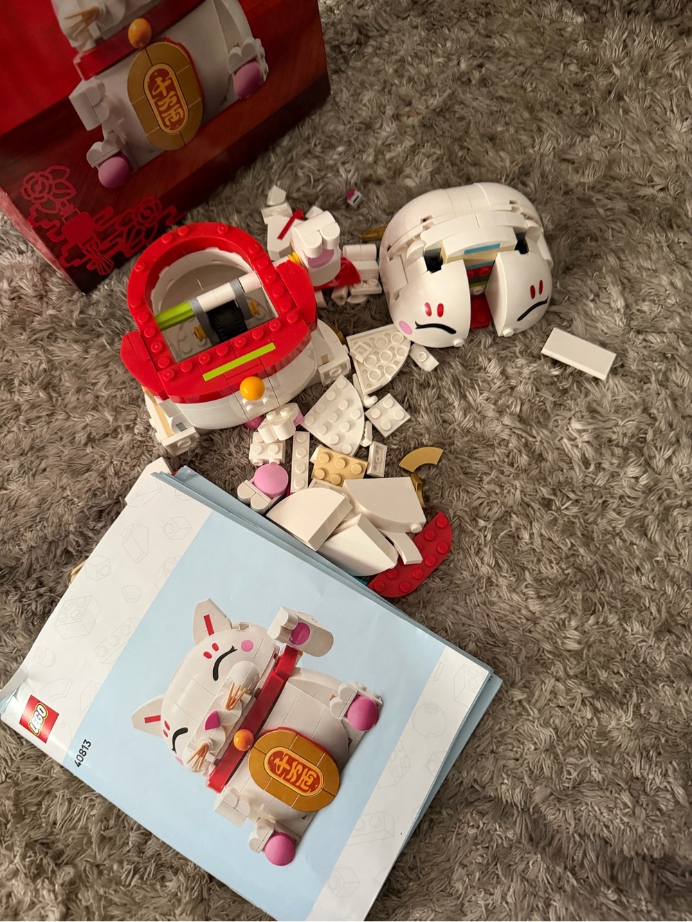 Lego Maneki Neko Lucky Cat Building Set - White, Red, Pink, Gold